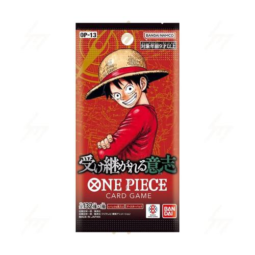 Bandai One Piece Card Game TCG Booster Pack: OP13 - Carrying on His Will - Assorted