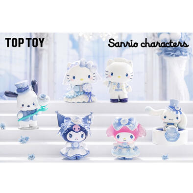  Sanrio Romantic Wedding Figures - Blind Box (1Pc)