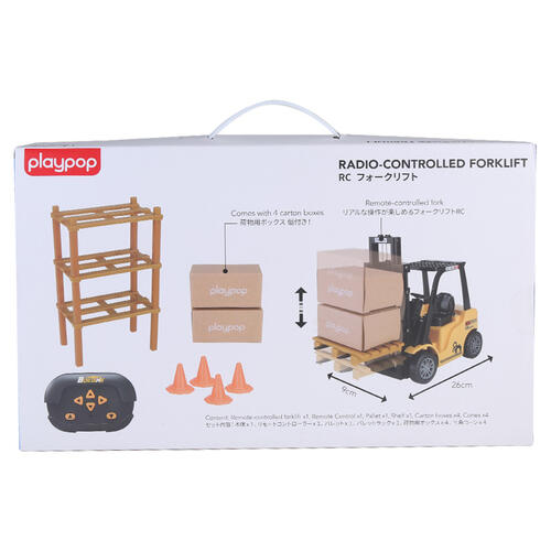 playpop Radio-Controlled Forklift